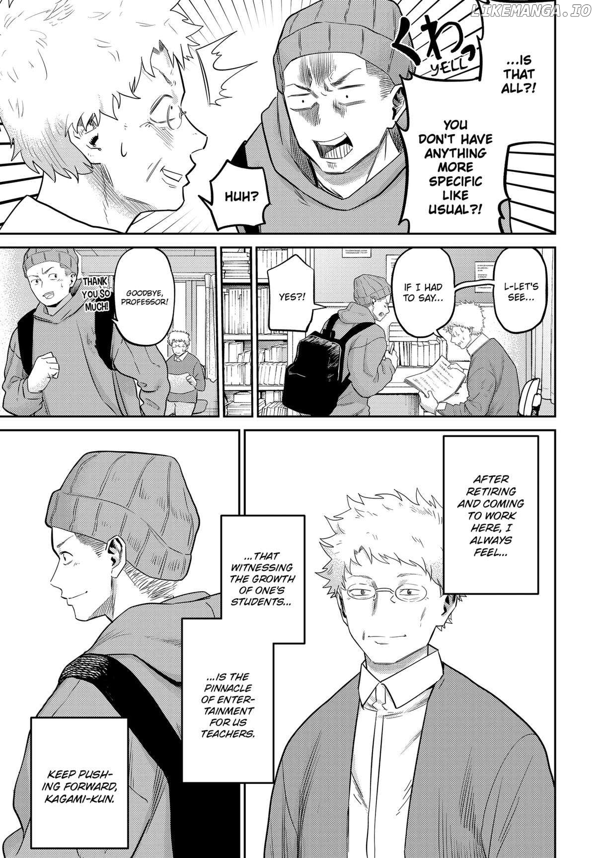 Kunigei - Okuni University Art Department Film Program Chapter 18 - page 18