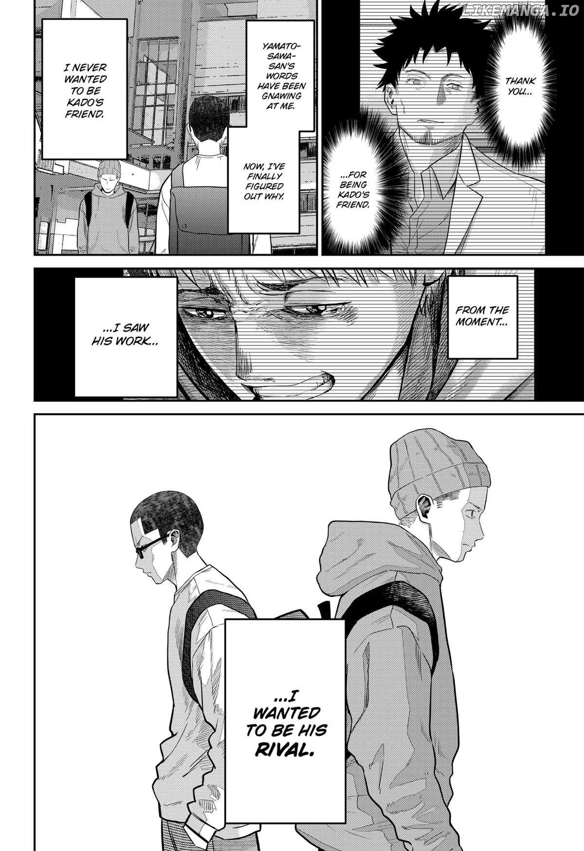 Kunigei - Okuni University Art Department Film Program Chapter 18 - page 21