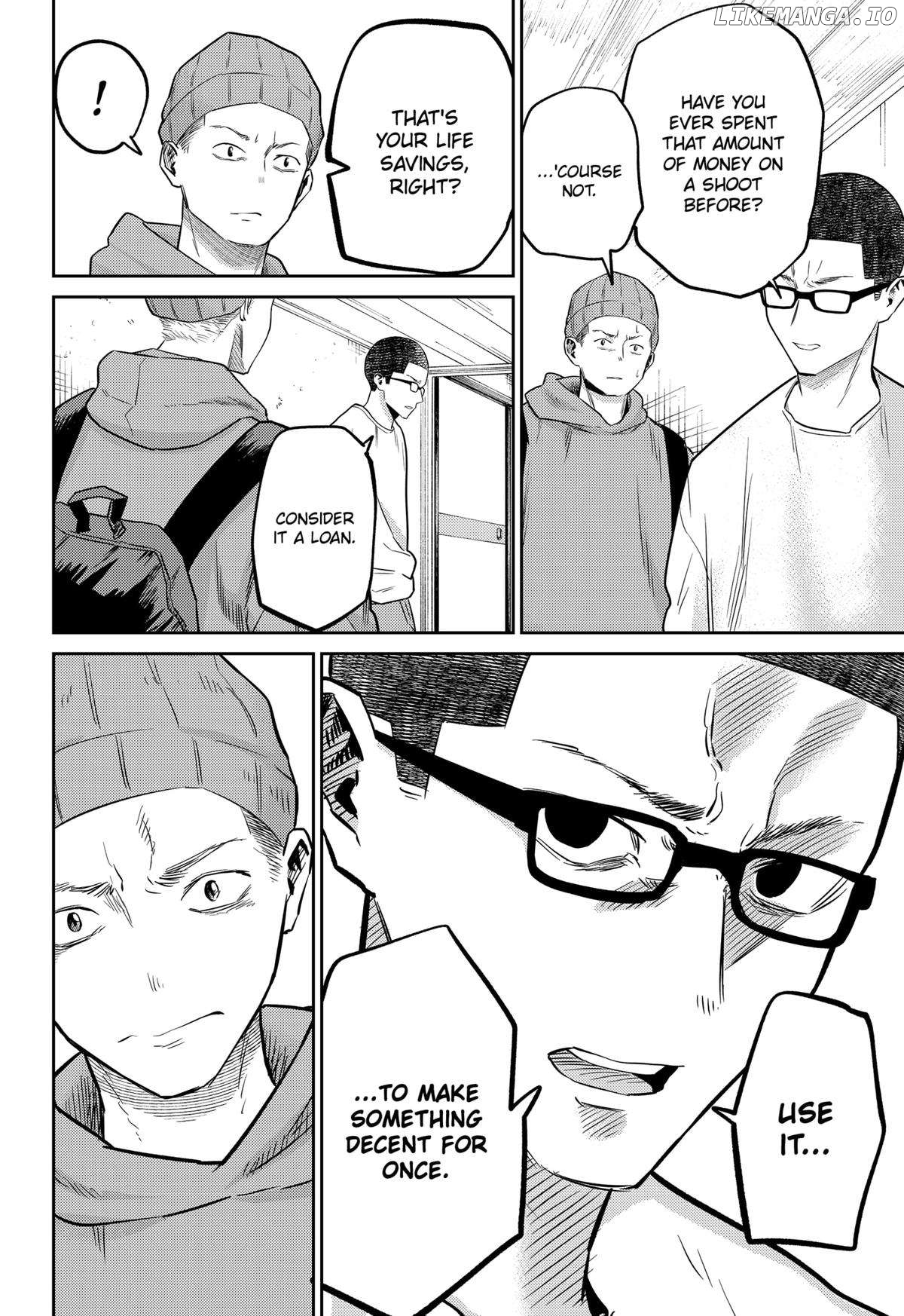 Kunigei - Okuni University Art Department Film Program Chapter 18 - page 3