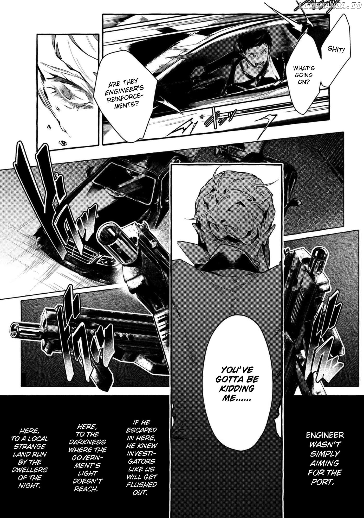 Bungou Stray Dogs Gaiden: Ayatsuji Yukito VS. Kyougoku Natsuhiko Chapter 11.2  - page 7