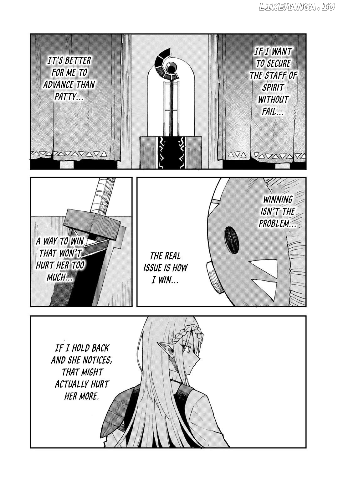 Dorei Shounin Shika Sentakushi Ga Nai desu Yo? ~Harem? Nani sore oishii no?~ Chapter 40 - page 3