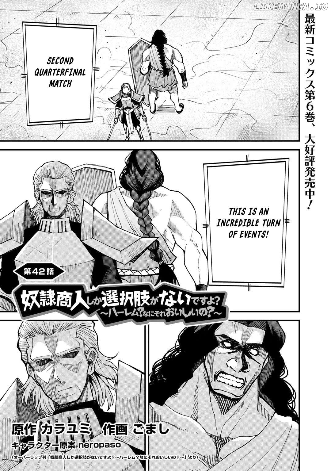 Dorei Shounin Shika Sentakushi Ga Nai desu Yo? ~Harem? Nani sore oishii no?~ Chapter 42 - page 2