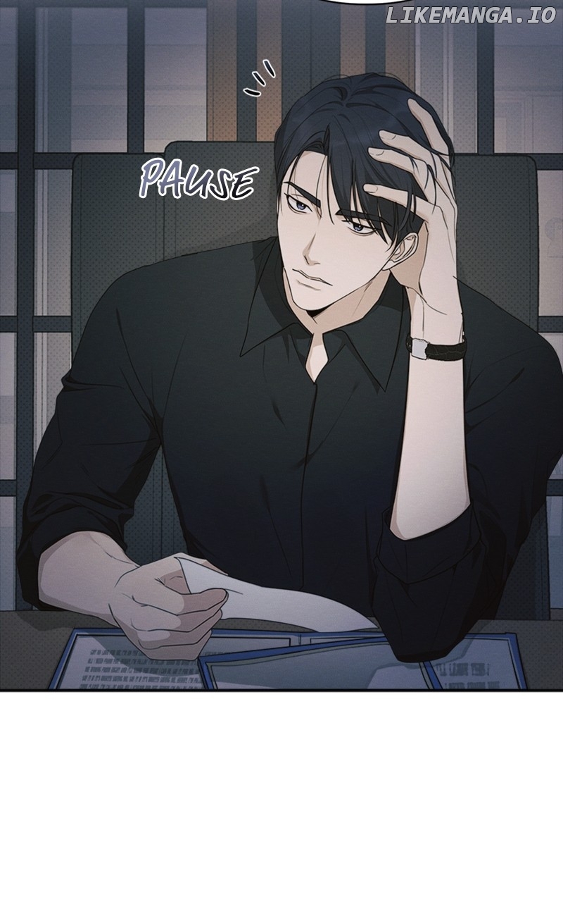 Perfect Contract Chapter 23 - page 14