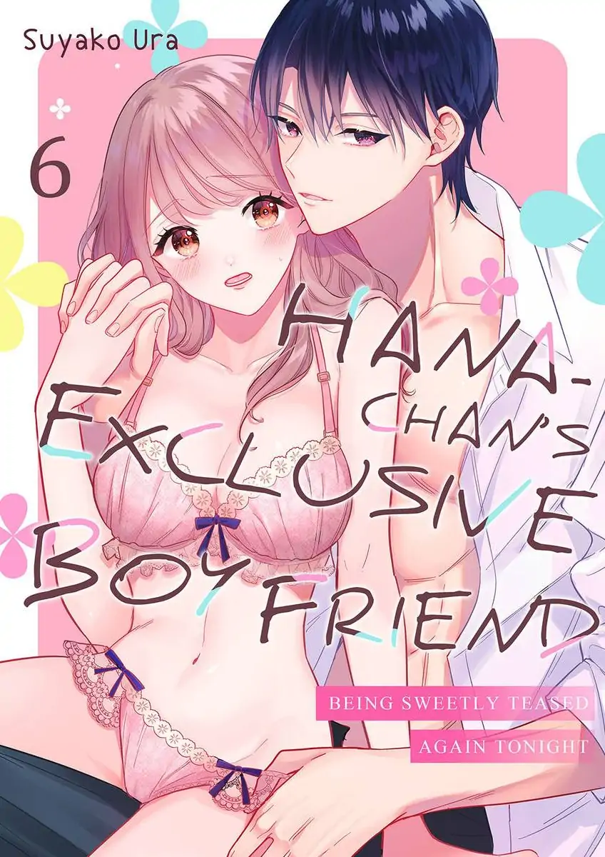 Hana-chan Gentei Kareshi - Konya mo Amaku Ijiwaru ni Semarareteimasu Chapter 6 - page 1