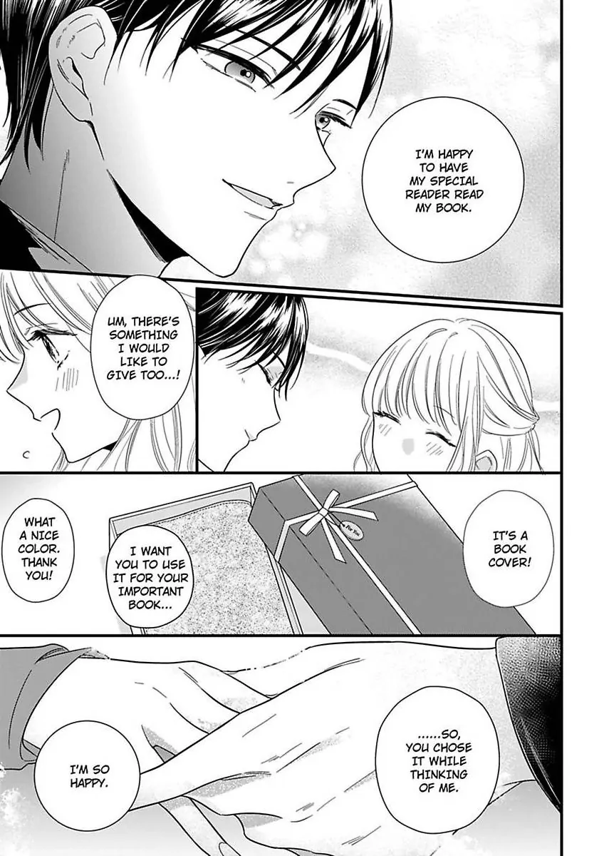 Hana-chan Gentei Kareshi - Konya mo Amaku Ijiwaru ni Semarareteimasu Chapter 6 - page 11