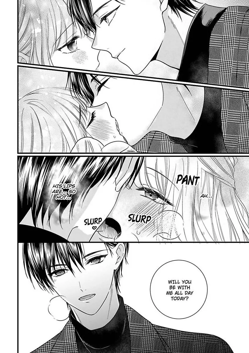 Hana-chan Gentei Kareshi - Konya mo Amaku Ijiwaru ni Semarareteimasu Chapter 6 - page 12