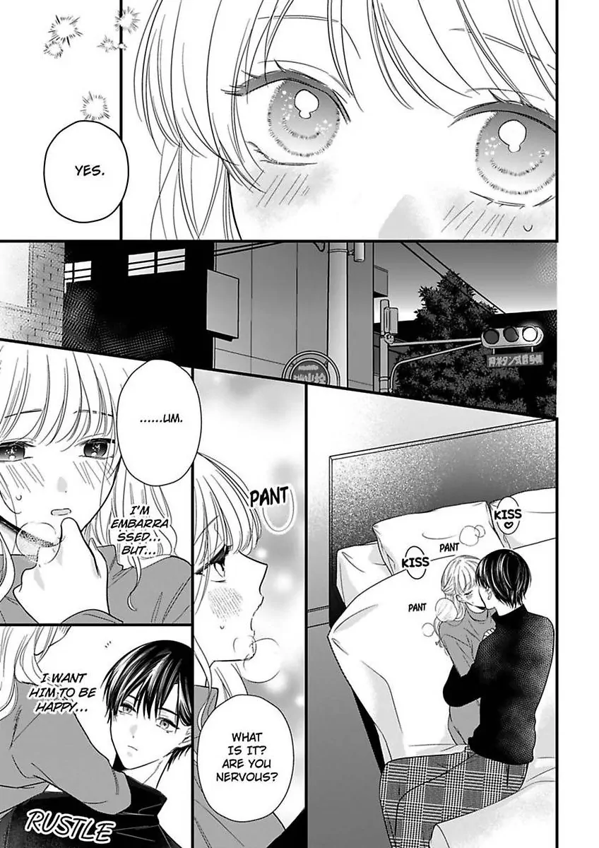 Hana-chan Gentei Kareshi - Konya mo Amaku Ijiwaru ni Semarareteimasu Chapter 6 - page 13