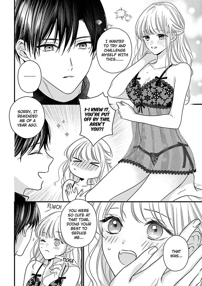Hana-chan Gentei Kareshi - Konya mo Amaku Ijiwaru ni Semarareteimasu Chapter 6 - page 14