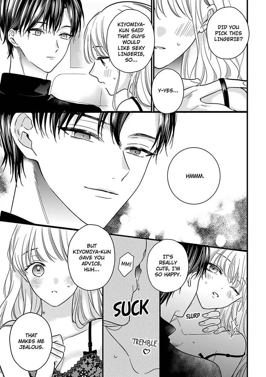 Hana-chan Gentei Kareshi - Konya mo Amaku Ijiwaru ni Semarareteimasu Chapter 6 - page 15