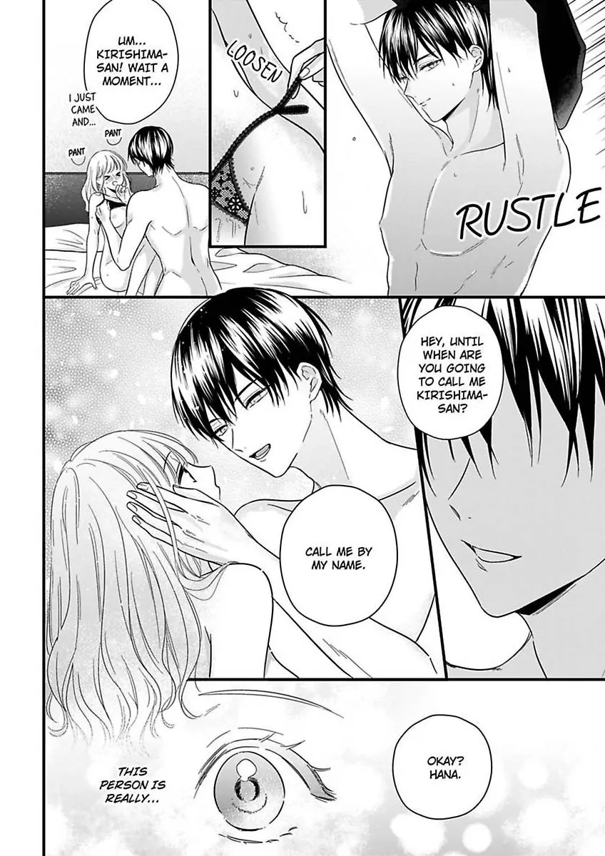 Hana-chan Gentei Kareshi - Konya mo Amaku Ijiwaru ni Semarareteimasu Chapter 6 - page 20
