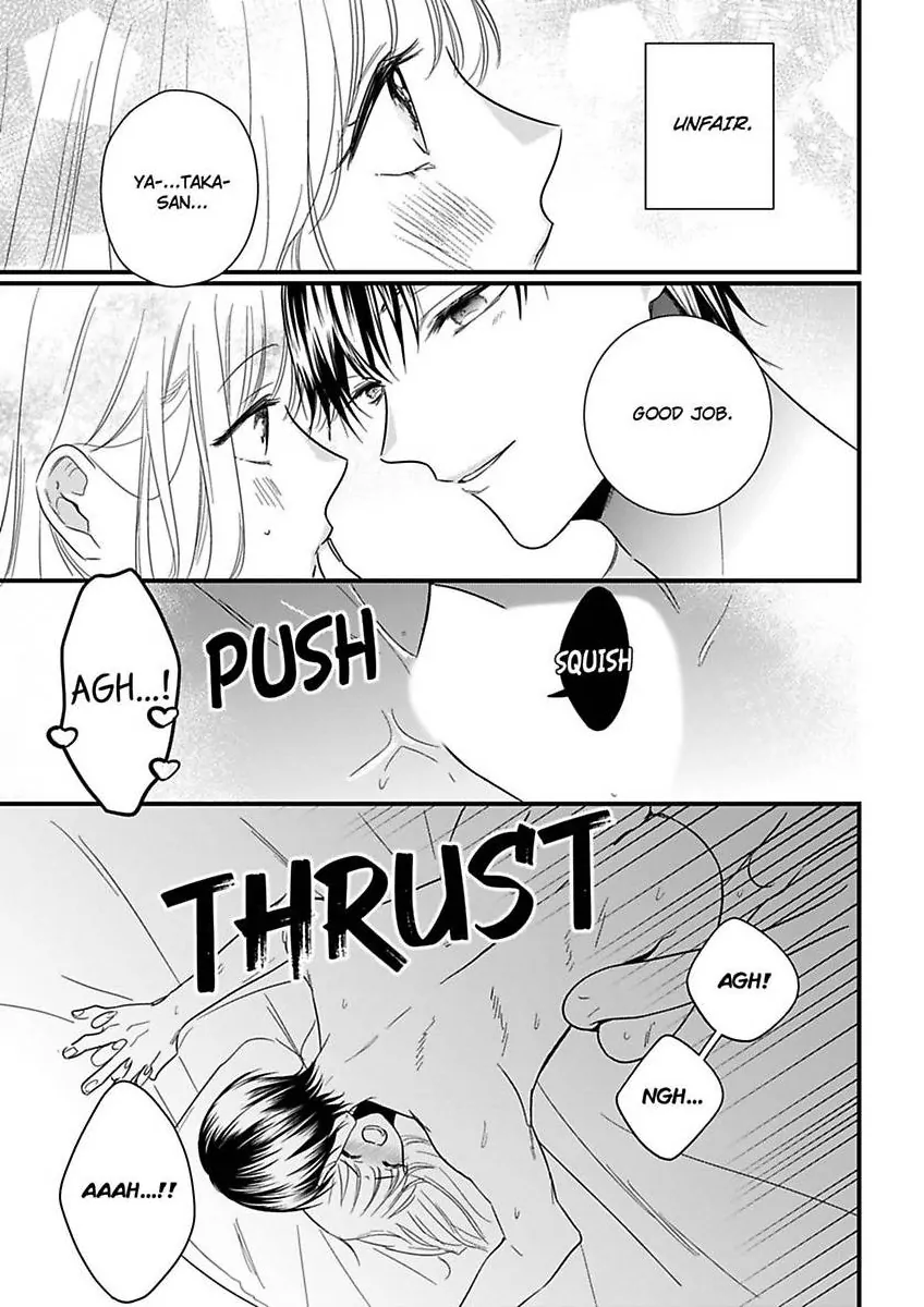 Hana-chan Gentei Kareshi - Konya mo Amaku Ijiwaru ni Semarareteimasu Chapter 6 - page 21