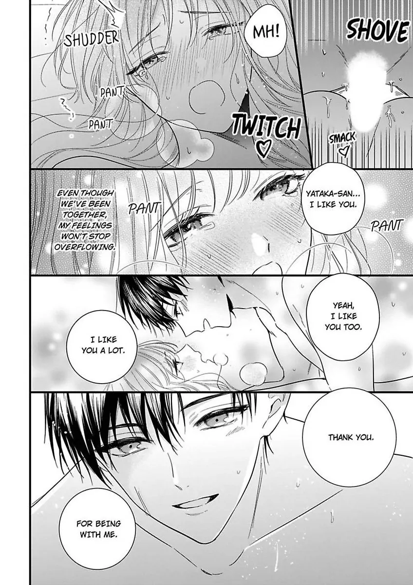 Hana-chan Gentei Kareshi - Konya mo Amaku Ijiwaru ni Semarareteimasu Chapter 6 - page 22
