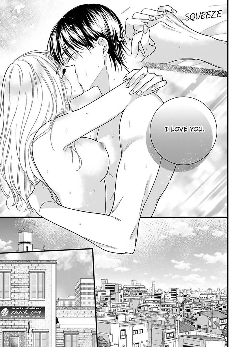 Hana-chan Gentei Kareshi - Konya mo Amaku Ijiwaru ni Semarareteimasu Chapter 6 - page 23