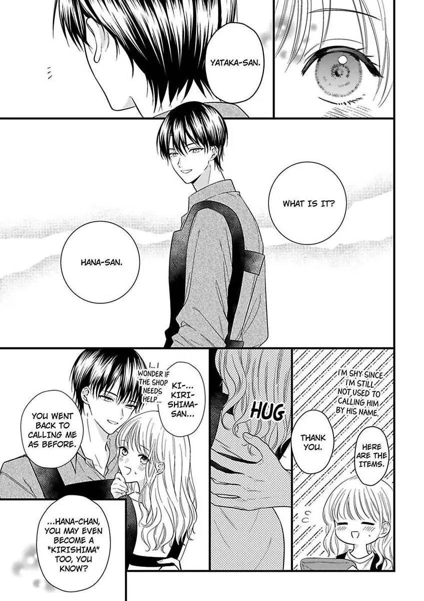 Hana-chan Gentei Kareshi - Konya mo Amaku Ijiwaru ni Semarareteimasu Chapter 6 - page 25