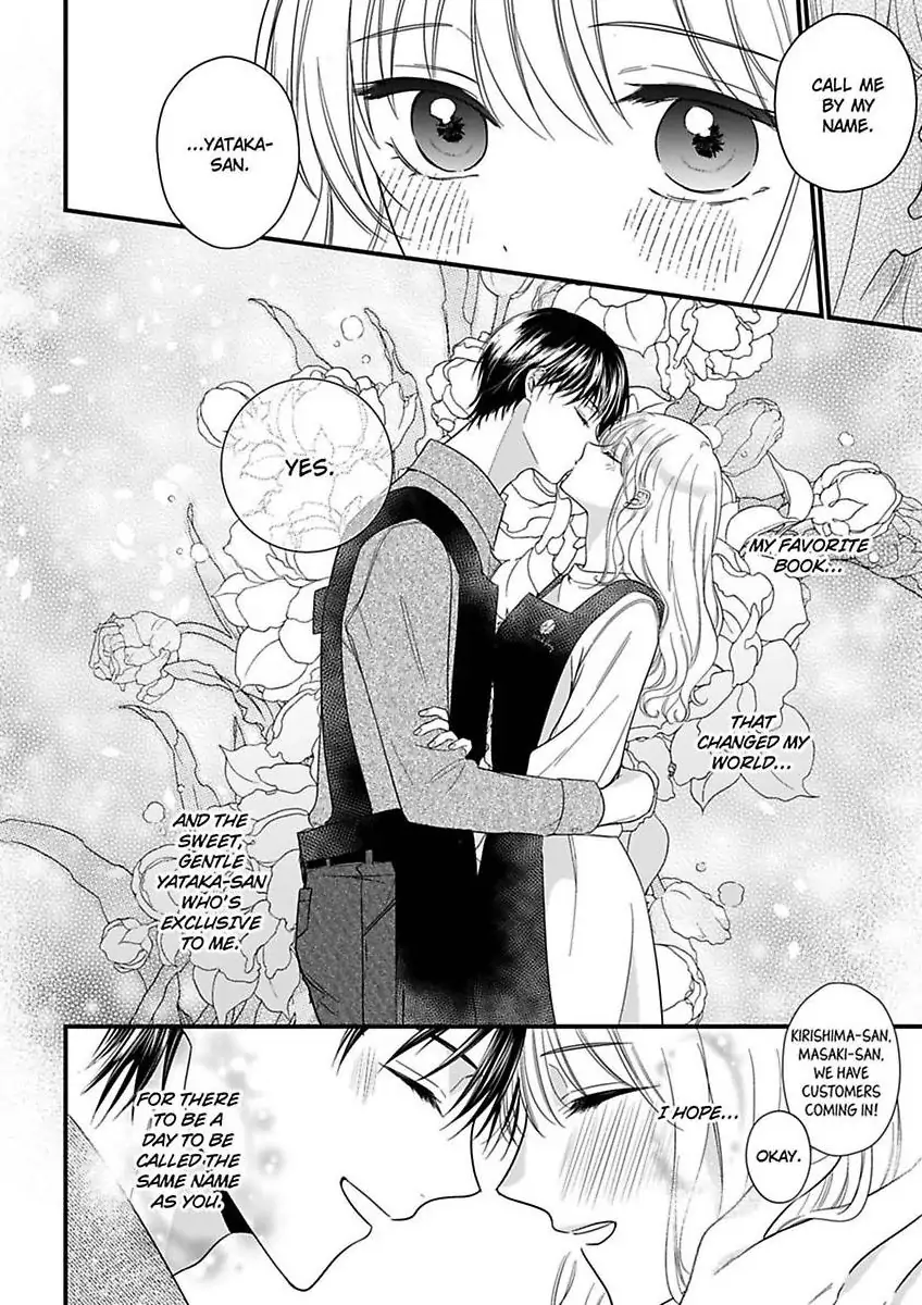 Hana-chan Gentei Kareshi - Konya mo Amaku Ijiwaru ni Semarareteimasu Chapter 6 - page 26