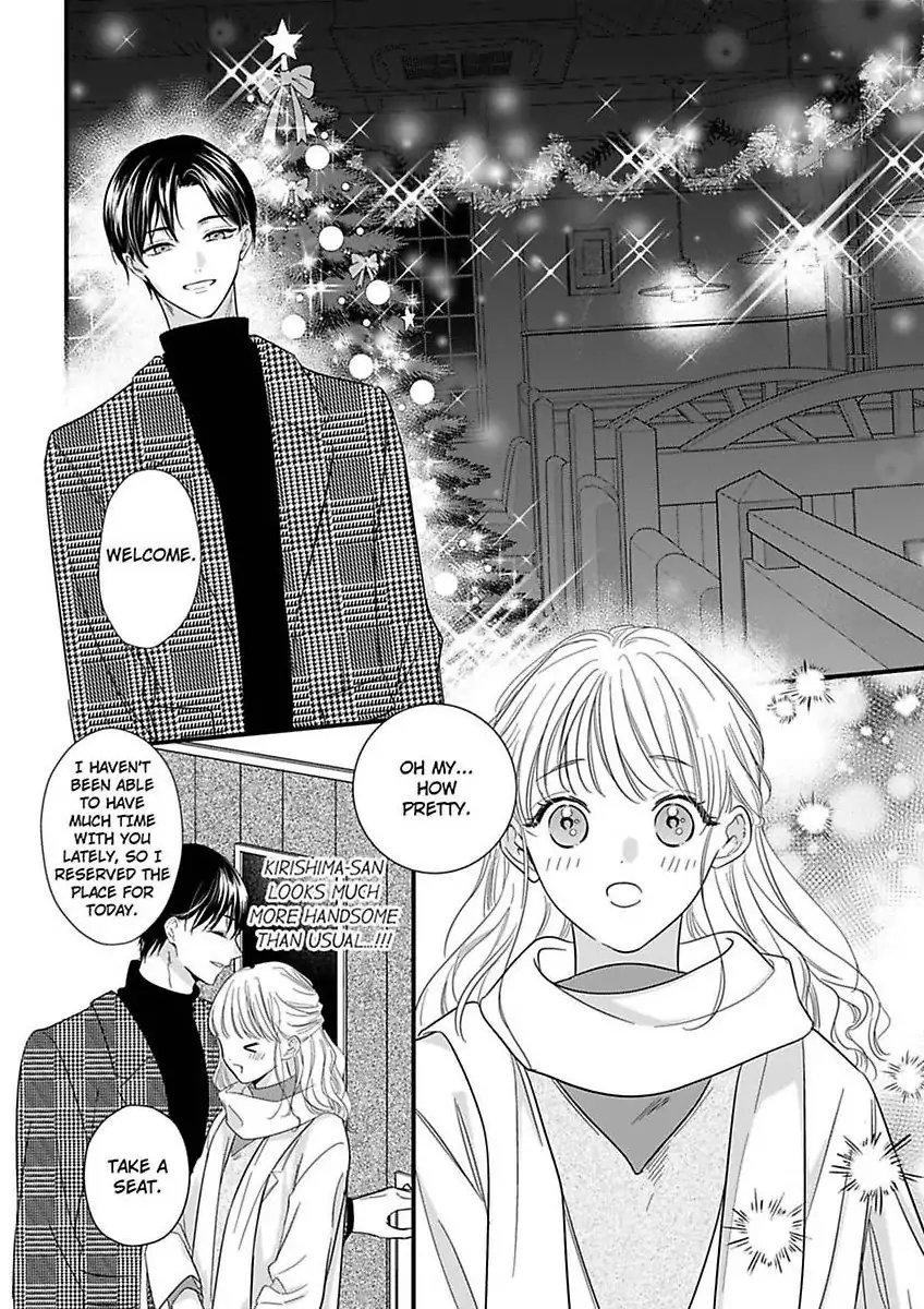 Hana-chan Gentei Kareshi - Konya mo Amaku Ijiwaru ni Semarareteimasu Chapter 6 - page 6