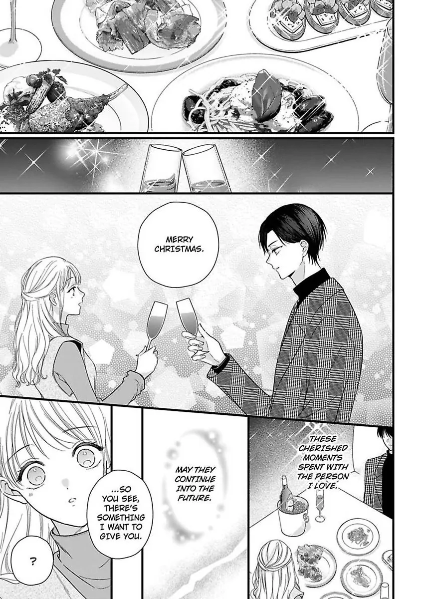 Hana-chan Gentei Kareshi - Konya mo Amaku Ijiwaru ni Semarareteimasu Chapter 6 - page 7