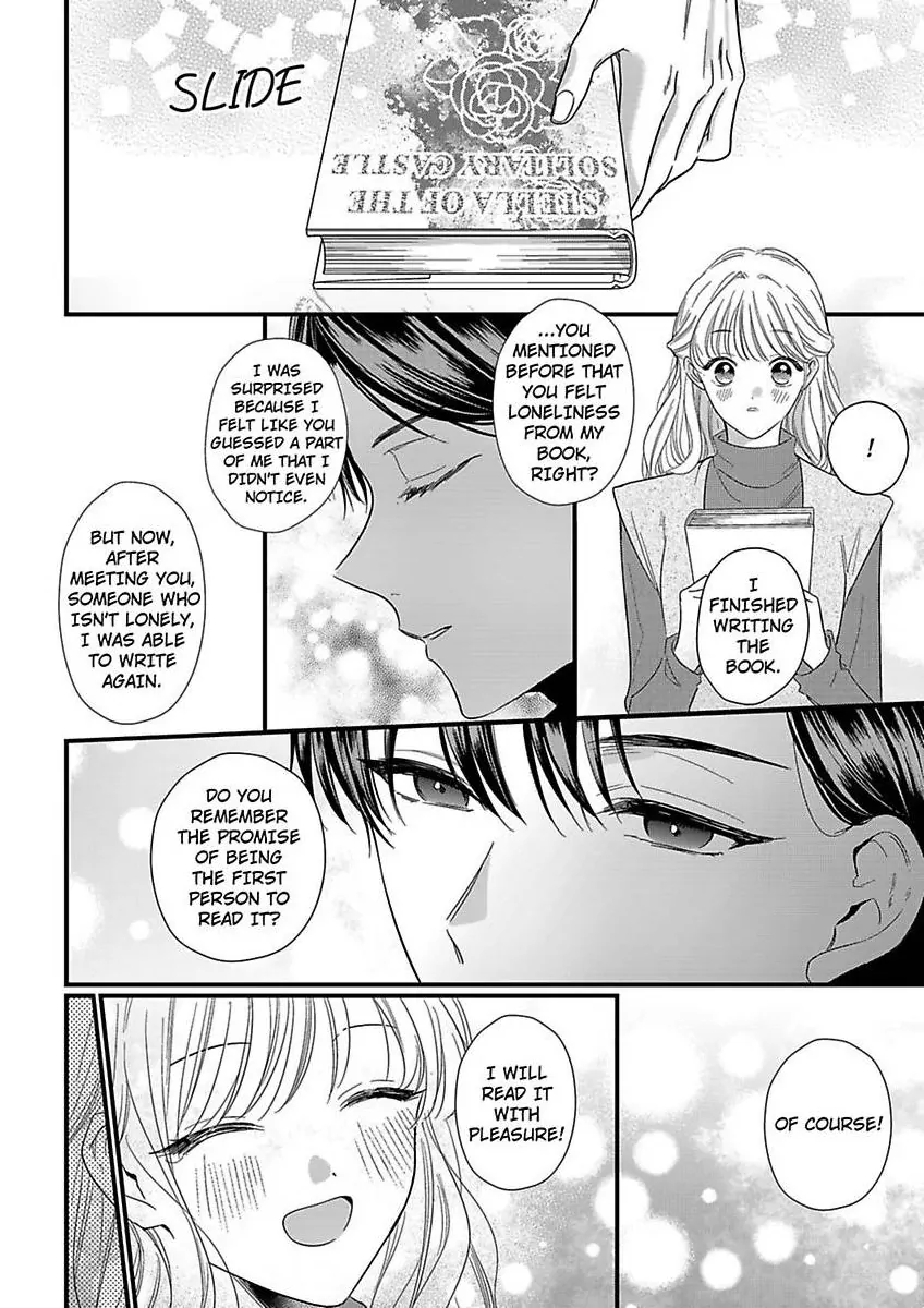Hana-chan Gentei Kareshi - Konya mo Amaku Ijiwaru ni Semarareteimasu Chapter 6 - page 8