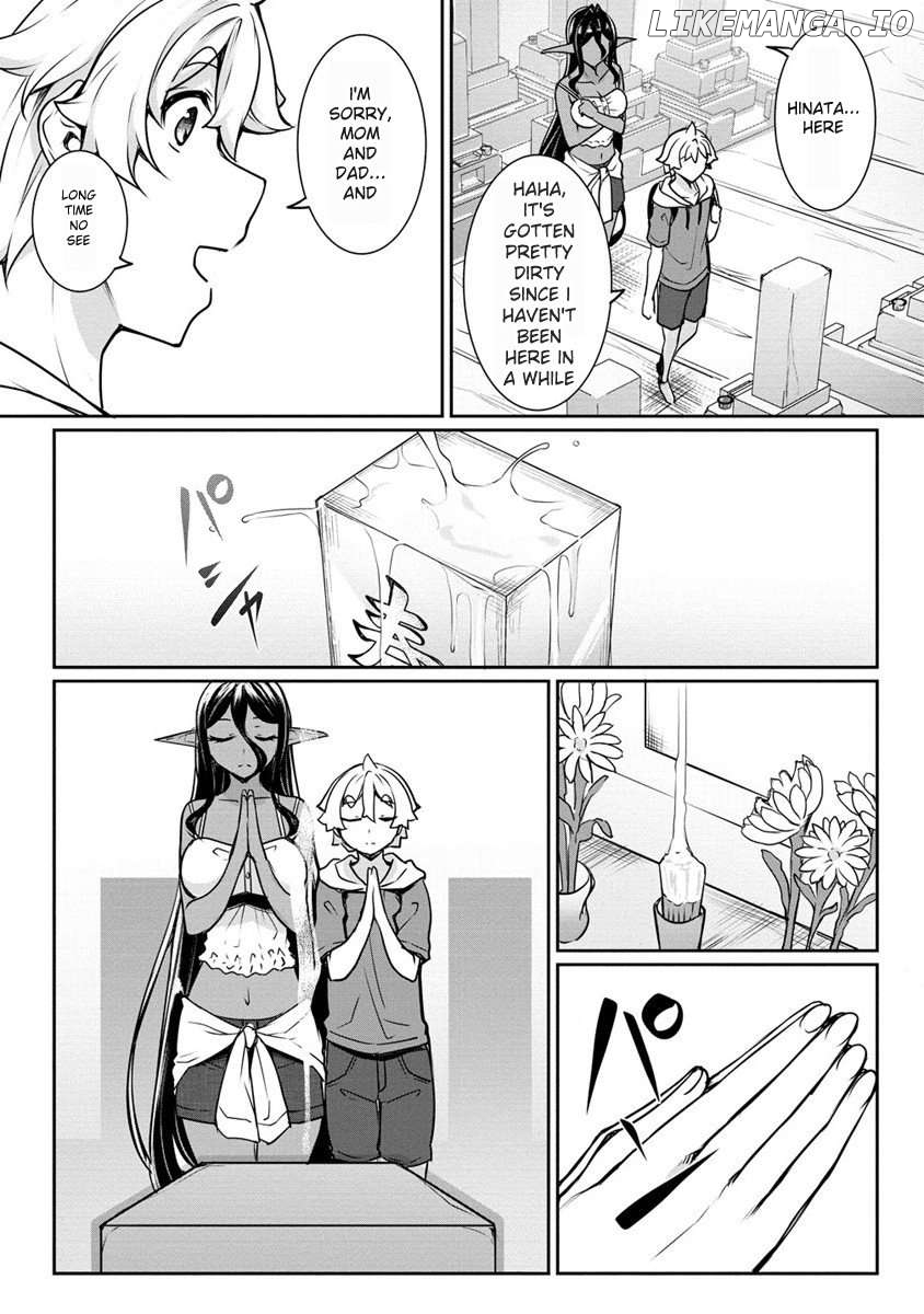 Chotto Dake Ai Ga Omoi Dark Elf Ga Isekai Kara Oikakete Kita Chapter 16.1 - page 10