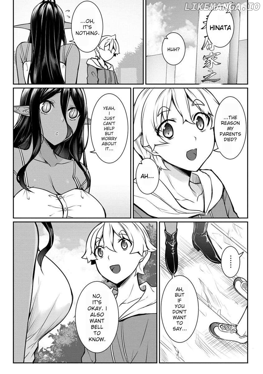 Chotto Dake Ai Ga Omoi Dark Elf Ga Isekai Kara Oikakete Kita Chapter 16.1 - page 11