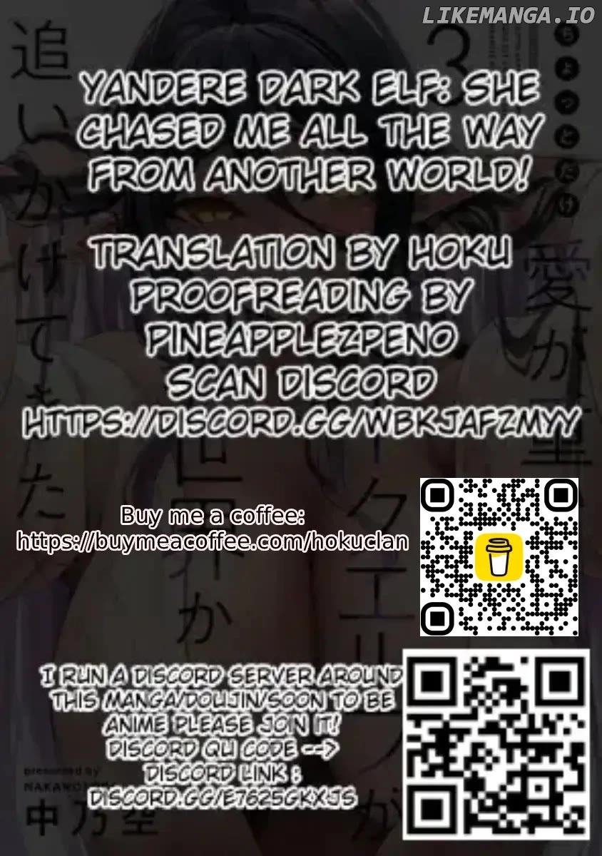 Chotto Dake Ai Ga Omoi Dark Elf Ga Isekai Kara Oikakete Kita Chapter 17.1 - page 10