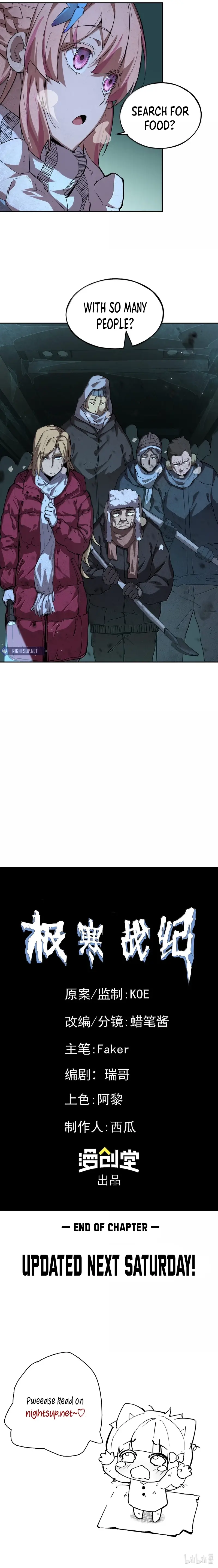 Chronicles of the Polar War Chapter 28 - page 8