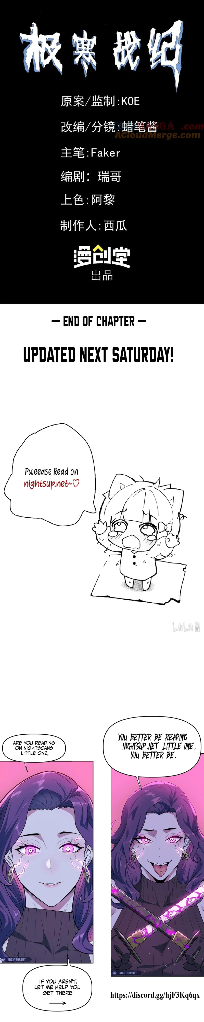 Chronicles of the Polar War Chapter 29 - page 9