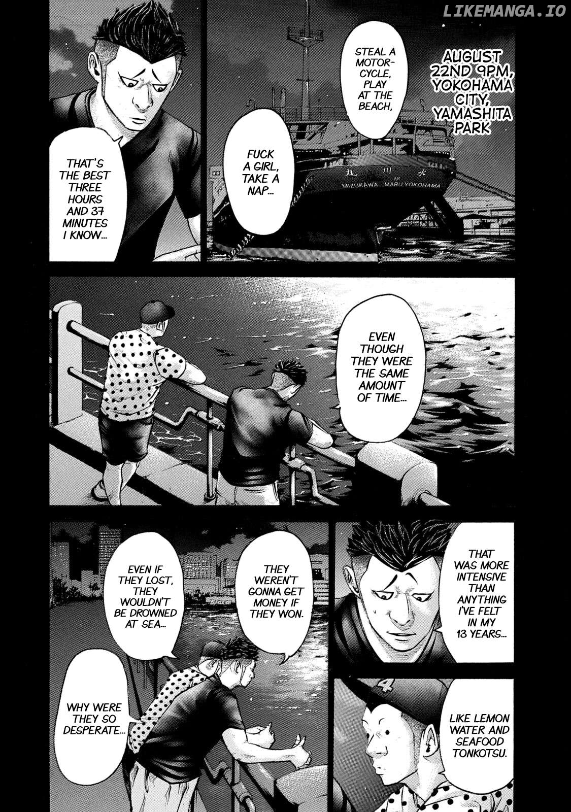 Battle Studies Chapter 215 - page 3
