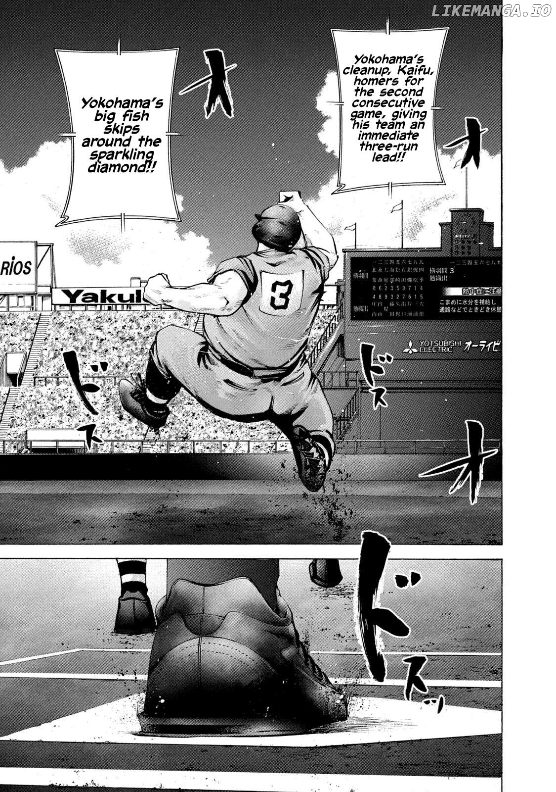 Battle Studies Chapter 216 - page 11