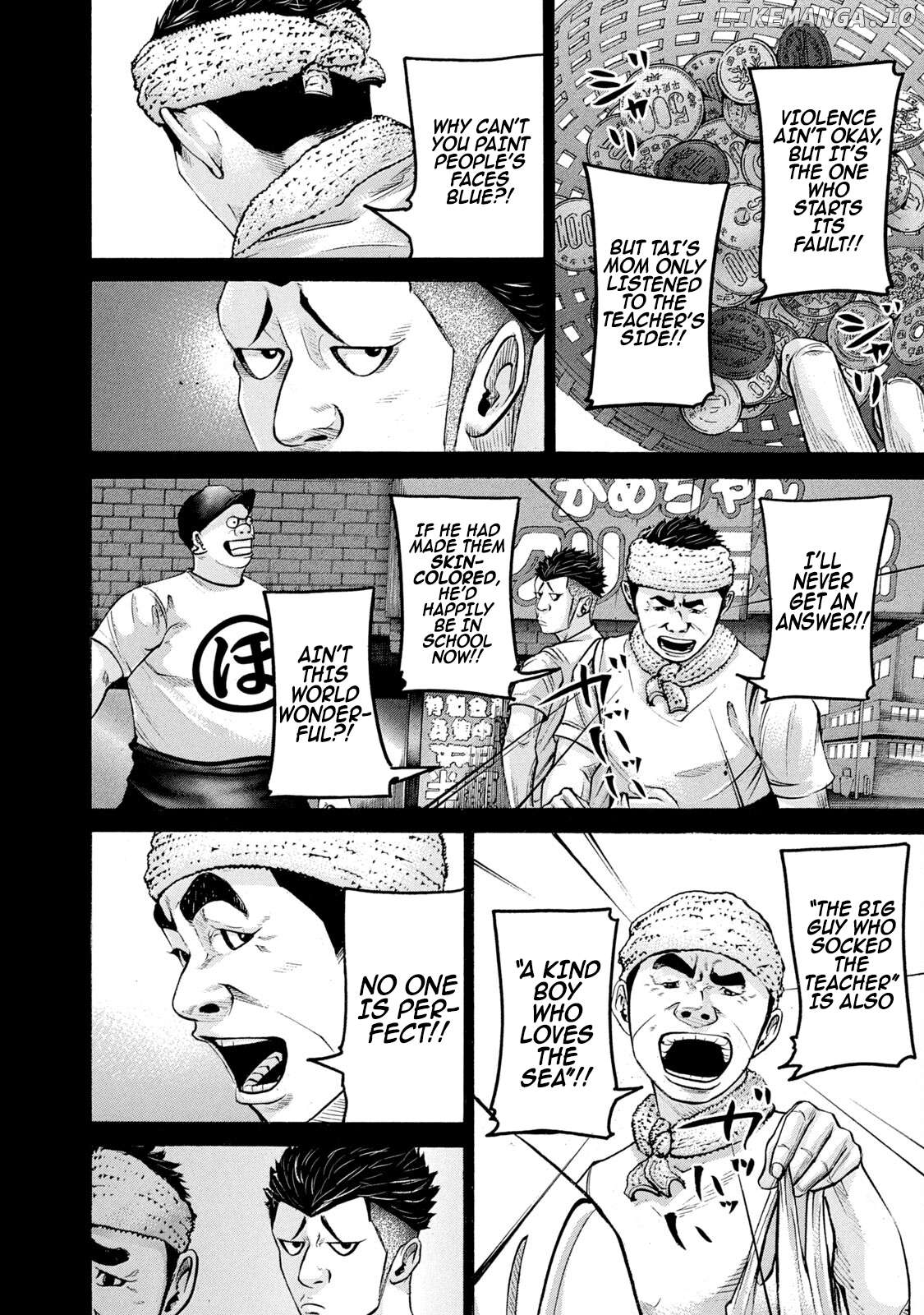 Battle Studies Chapter 216 - page 6