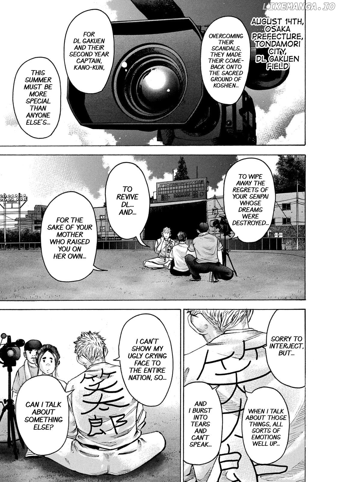 Battle Studies Chapter 217 - page 1