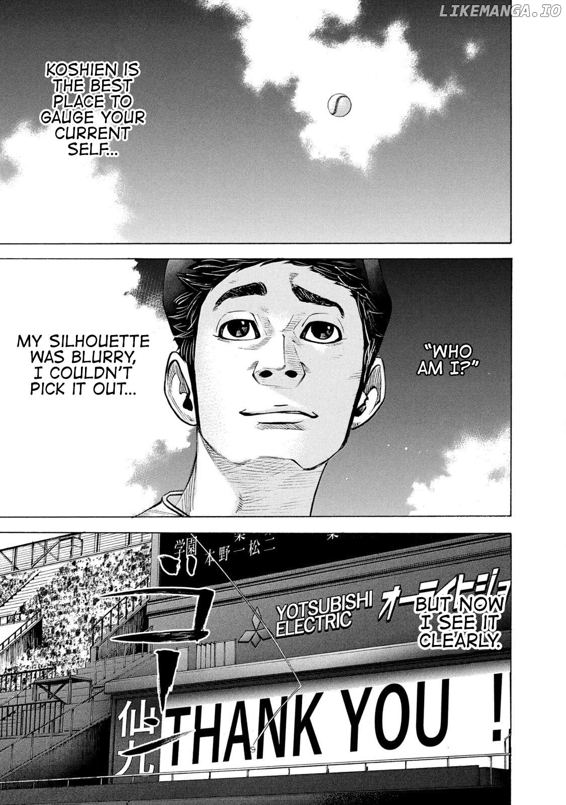 Battle Studies Chapter 218 - page 1