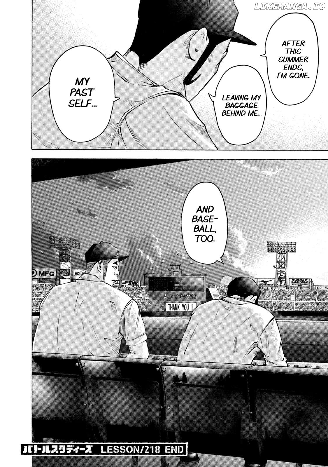 Battle Studies Chapter 218 - page 17