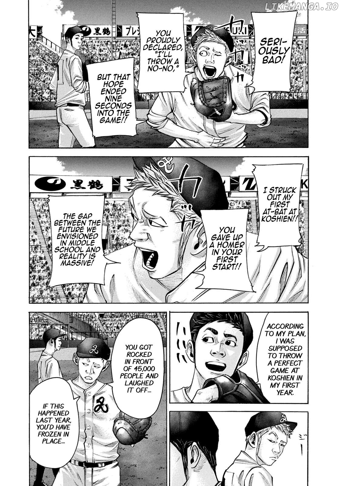 Battle Studies Chapter 218 - page 3