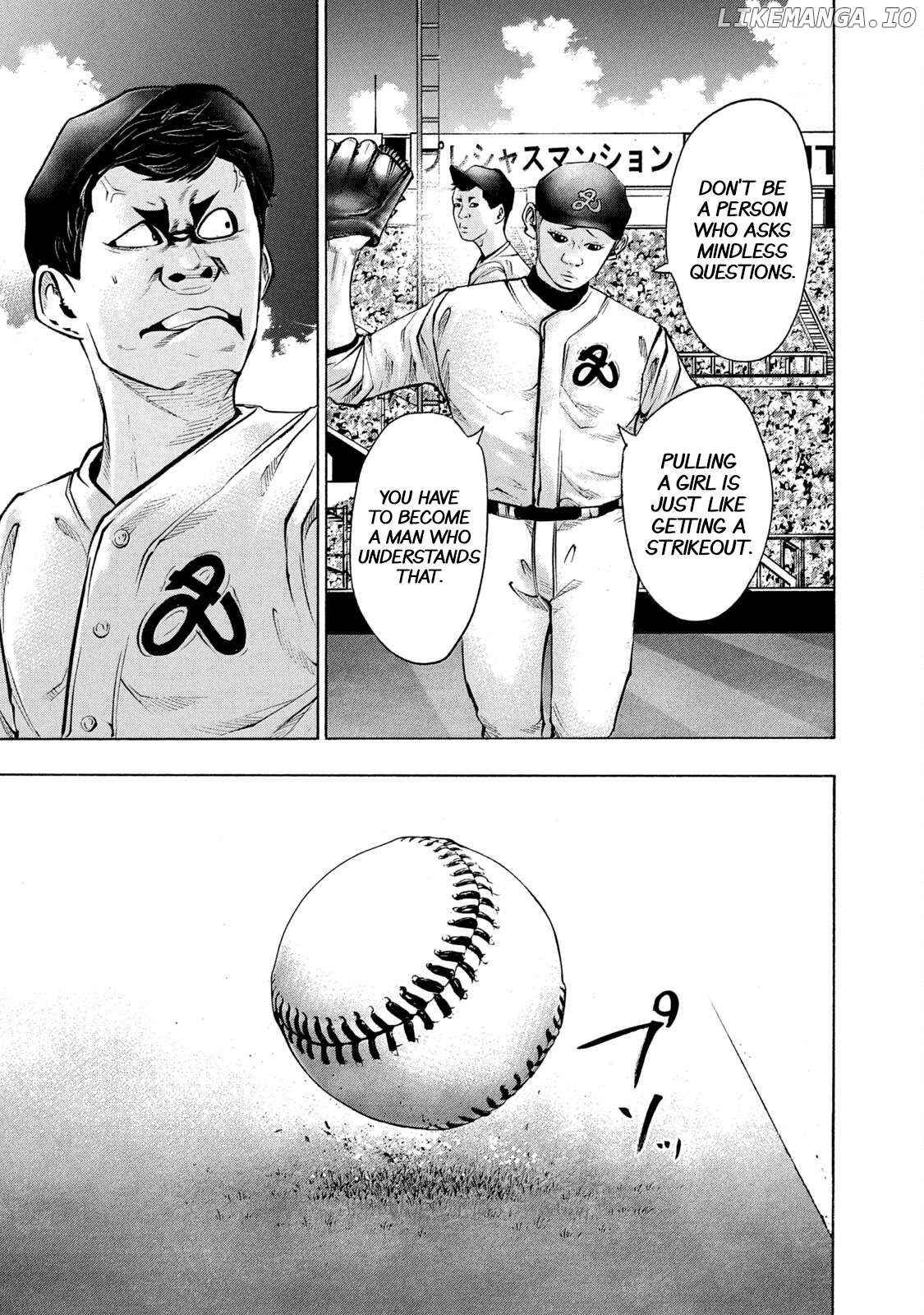 Battle Studies Chapter 219 - page 13