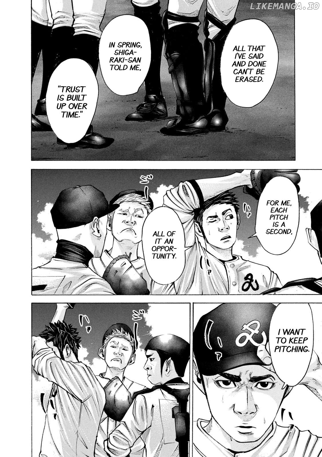 Battle Studies Chapter 219 - page 16