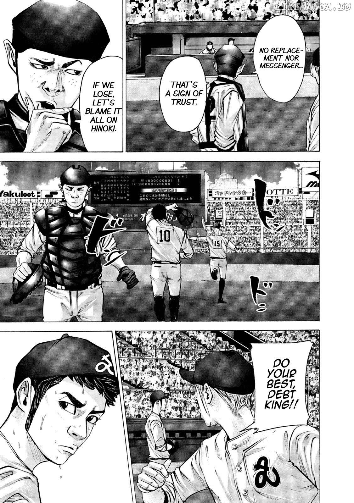 Battle Studies Chapter 219 - page 17