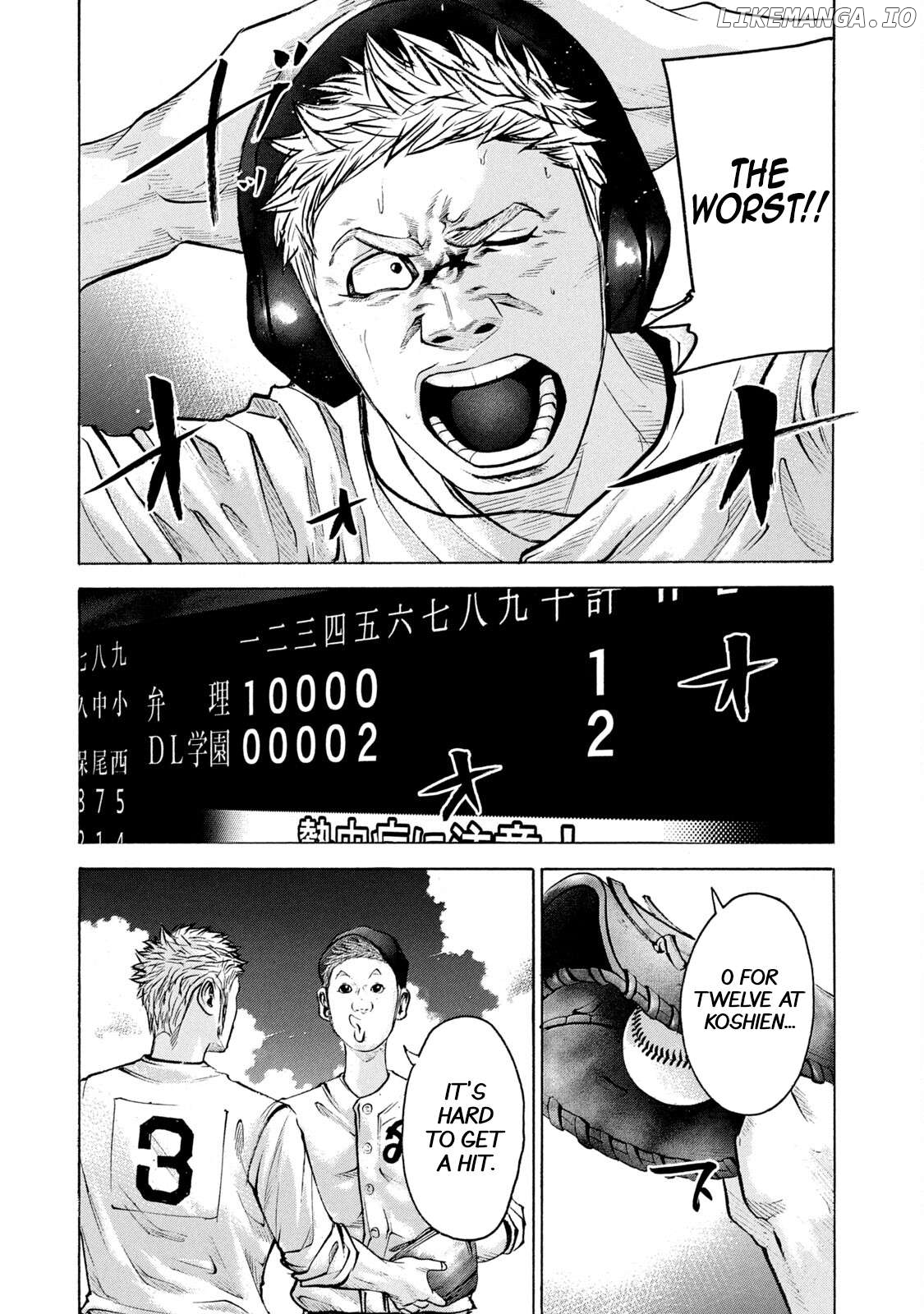 Battle Studies Chapter 219 - page 3