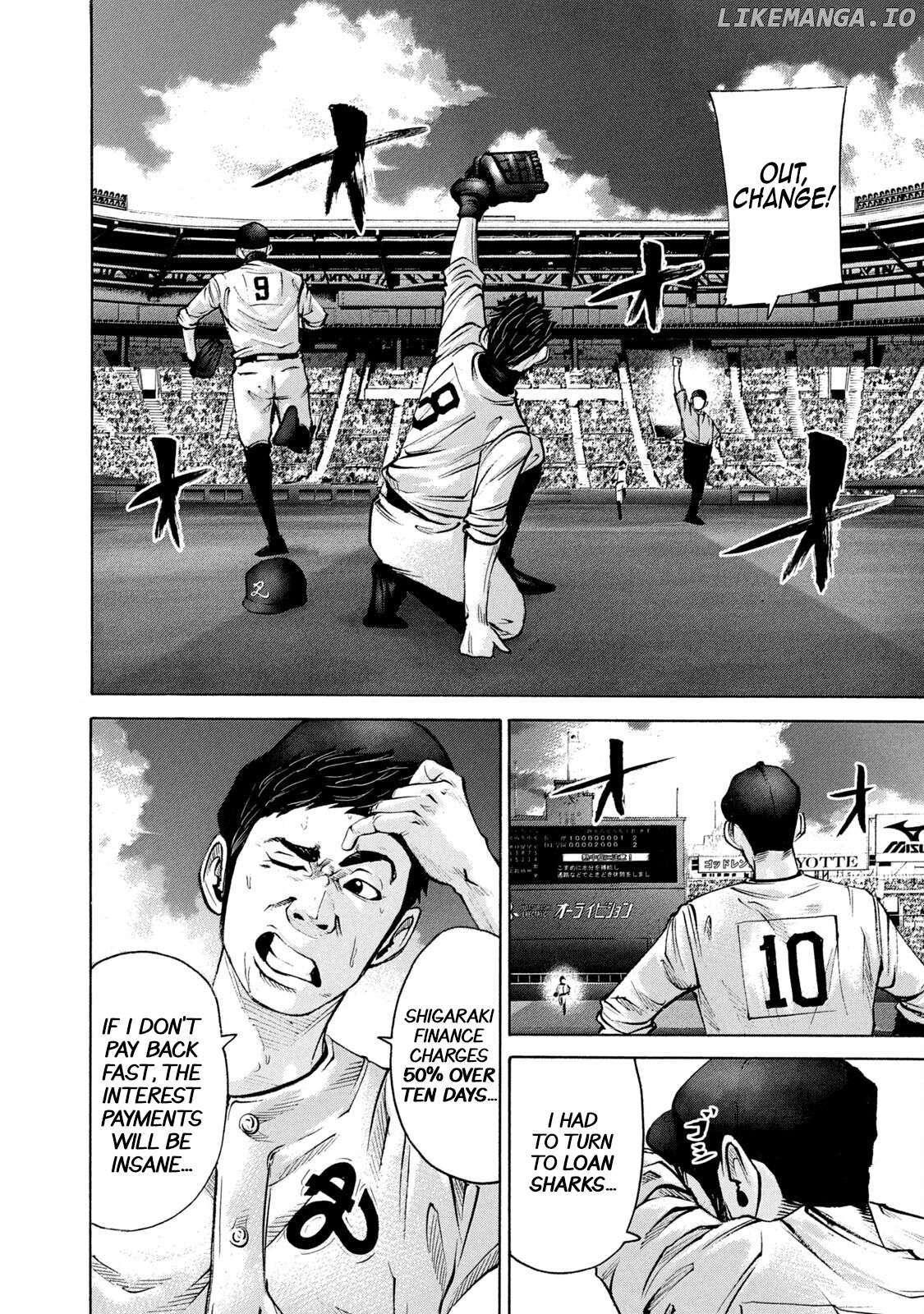 Battle Studies Chapter 220 - page 10