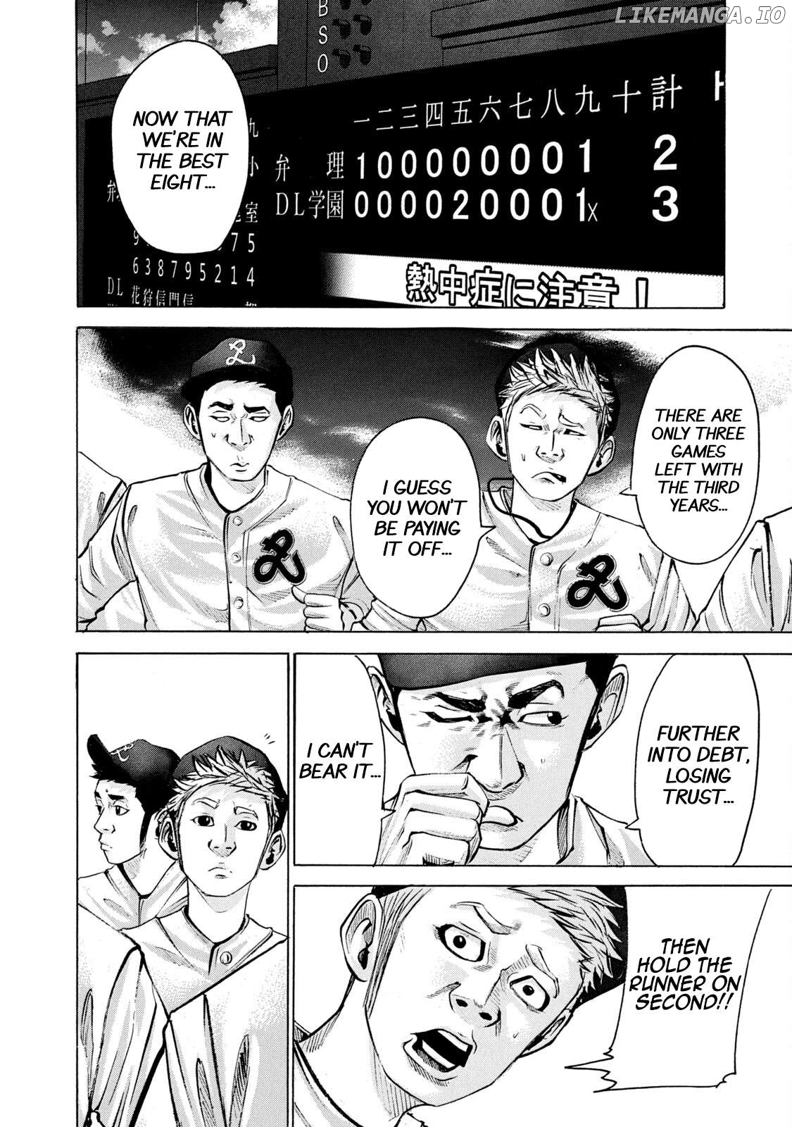 Battle Studies Chapter 220 - page 16