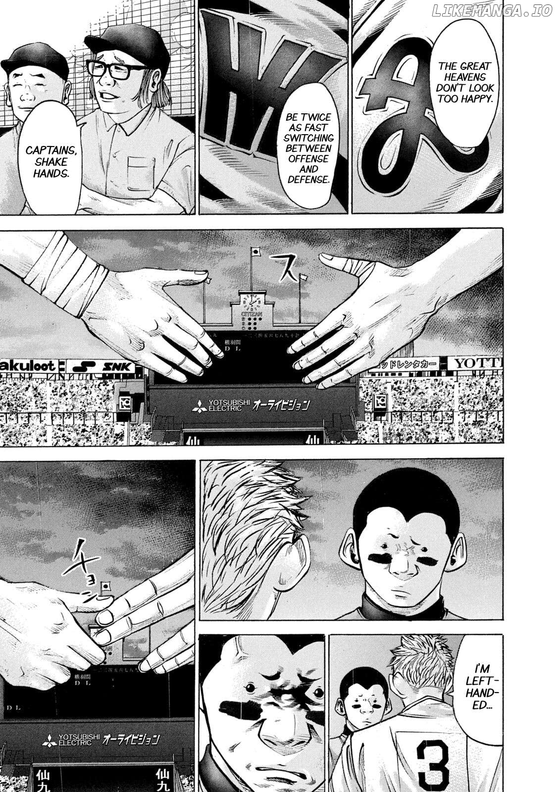 Battle Studies Chapter 227 - page 1