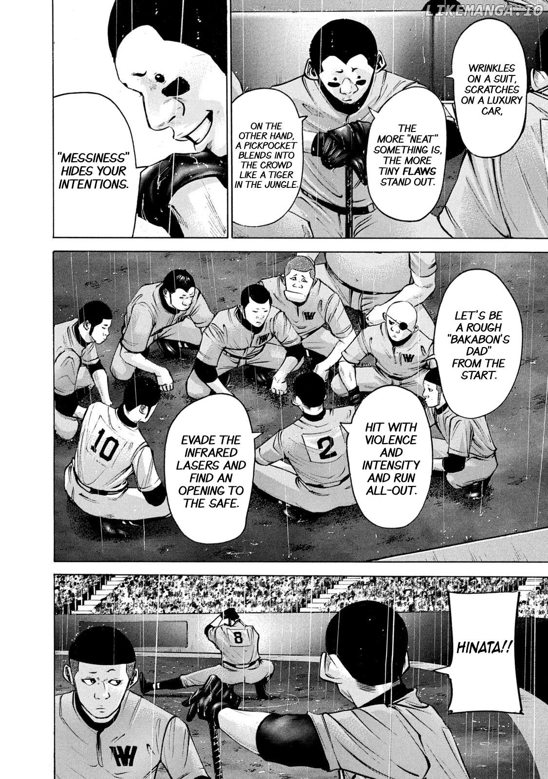 Battle Studies Chapter 227 - page 11