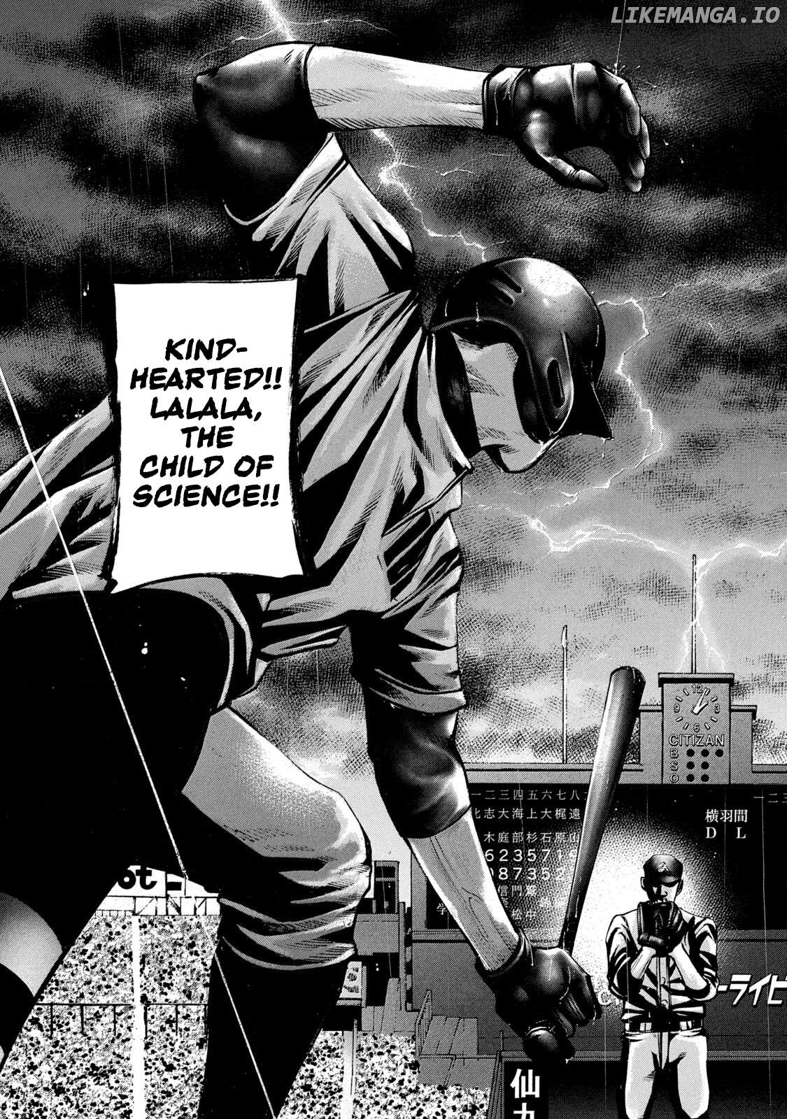 Battle Studies Chapter 227 - page 15