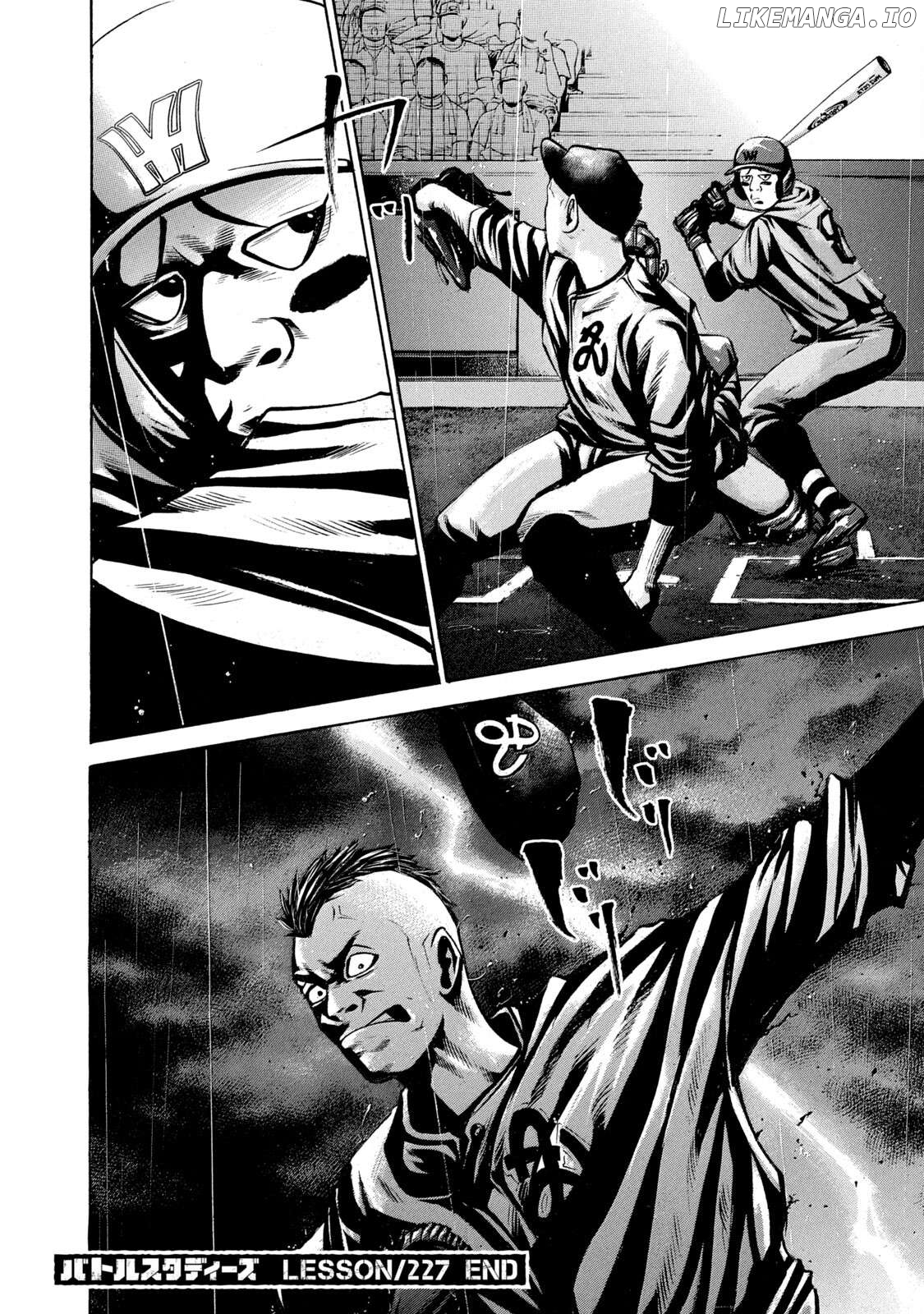 Battle Studies Chapter 227 - page 17