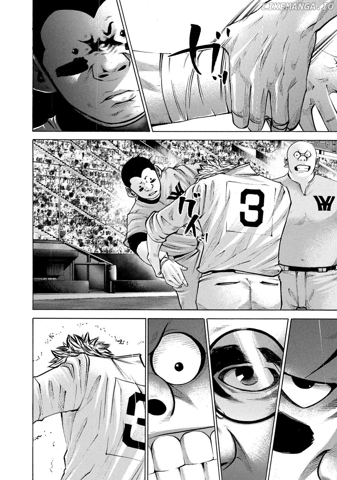 Battle Studies Chapter 227 - page 2