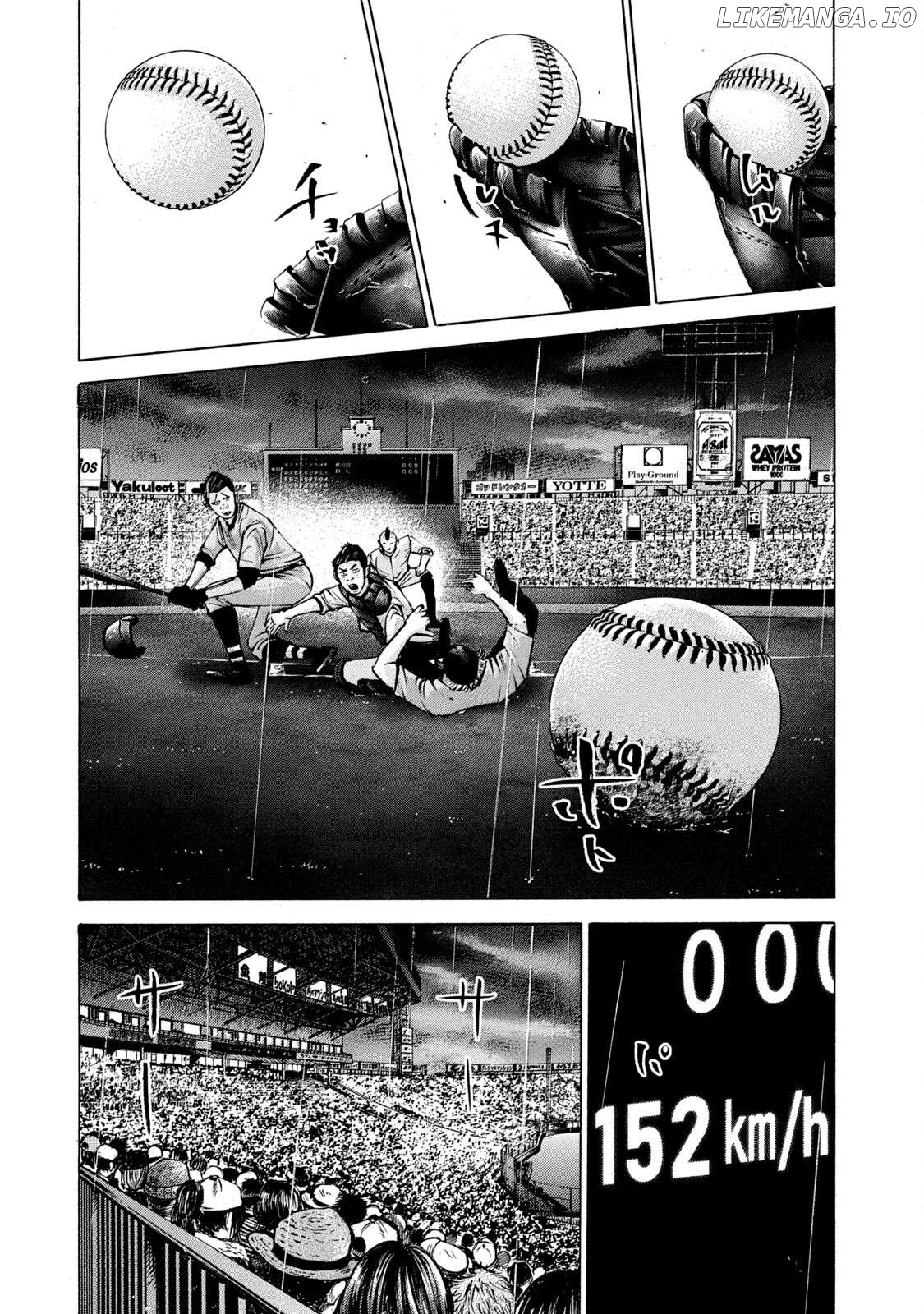Battle Studies Chapter 228 - page 3