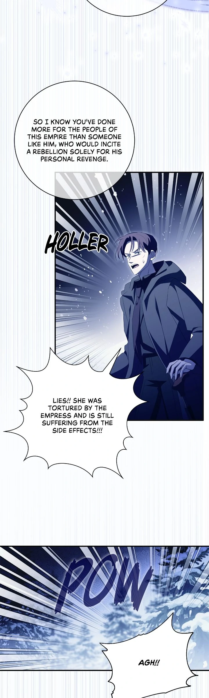 A Tipsy Marriage Proposal for the Emperor Chapter 90 - page 17