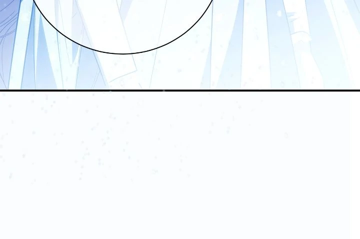 A Tipsy Marriage Proposal for the Emperor Chapter 90 - page 20