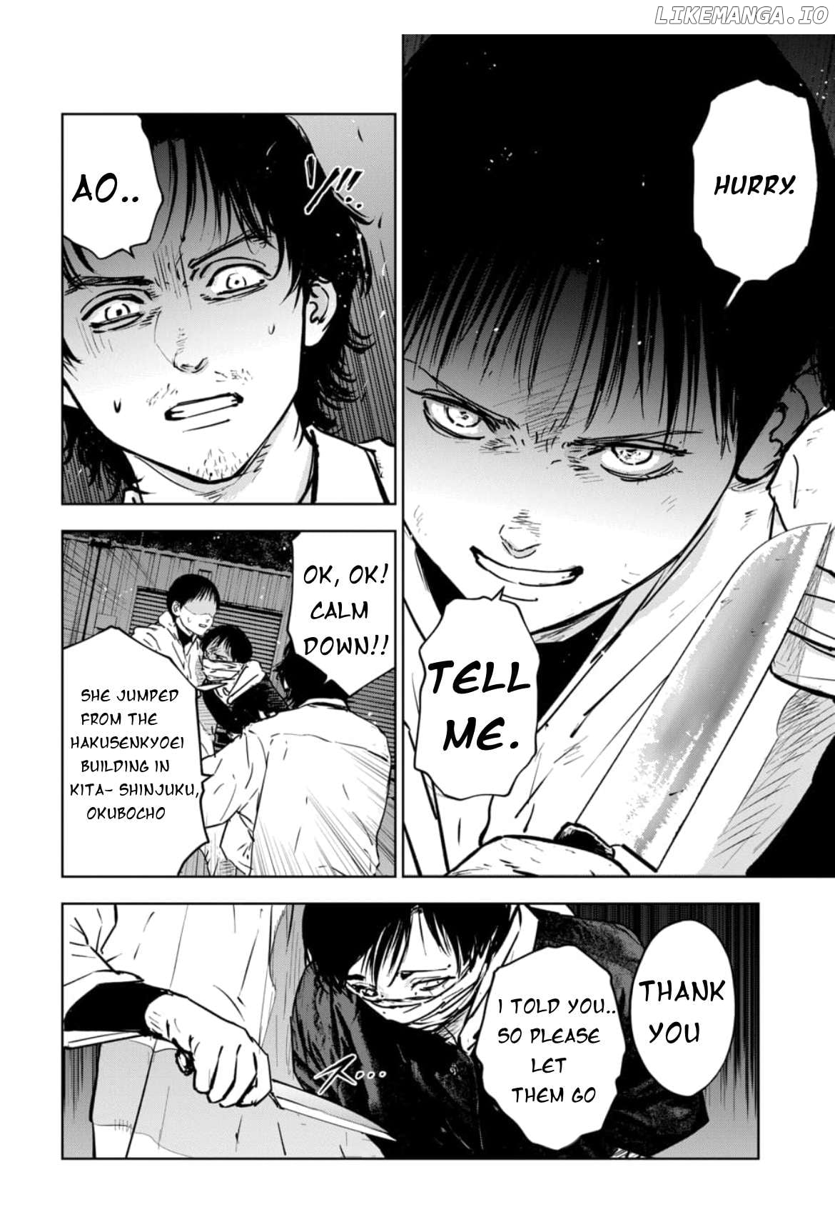 Massacre Happy Ending - Chapter Of Blue - Chapter 10 - page 2