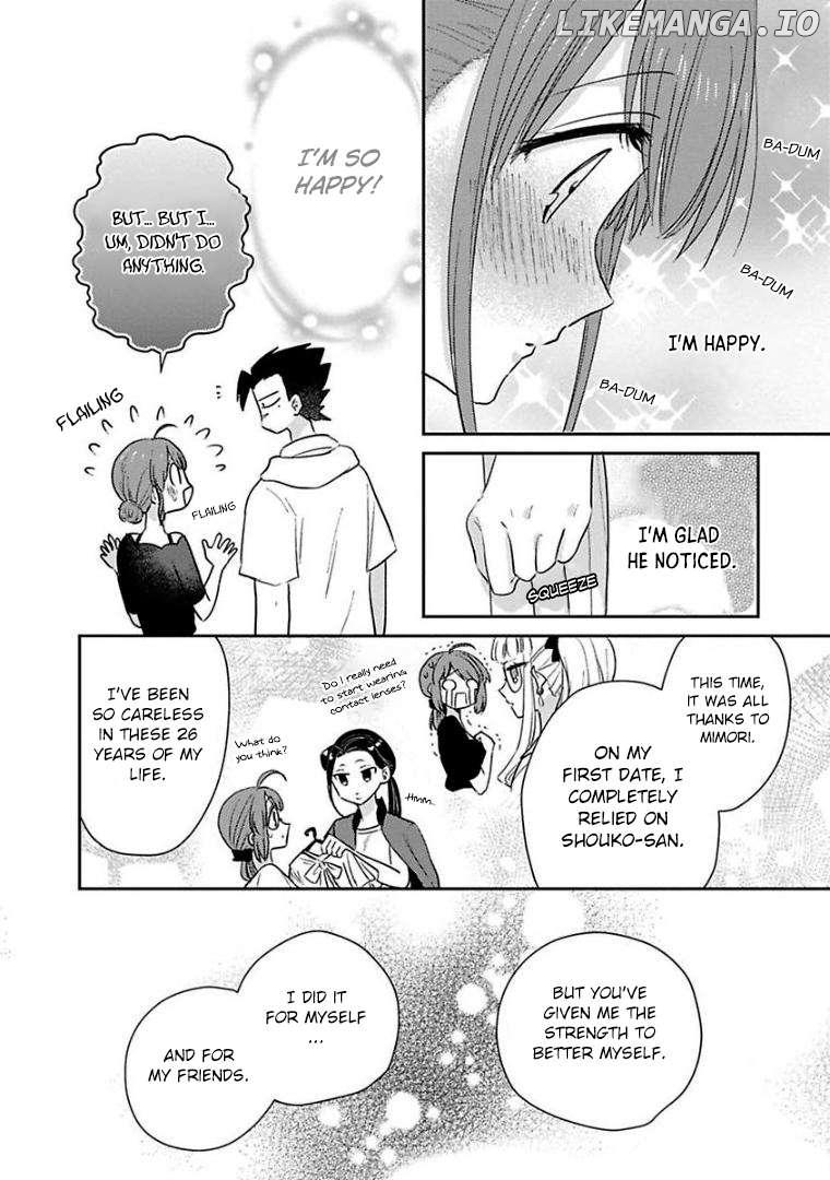 Scary Face High Schooler and Miss Plain Jane Chapter 21 - page 16